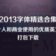 118图库开奖号码百度