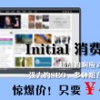 中国彩吧论坛首页字谜总汇302期