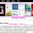 香港最快开奖结果开奖直播视频大全